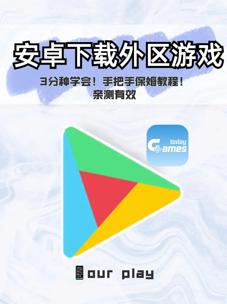 6686n5截图0