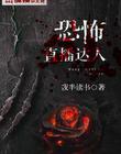 完美体育app地址查询官网入口