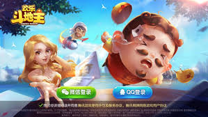 百家利会员登录注册需要邀请码吗