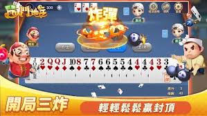 百家利会员登录app怎么登录