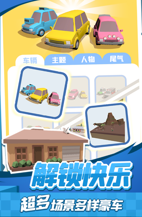 狙击手训练