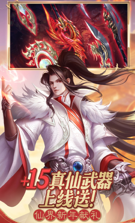 366体育平台安卓版正式版