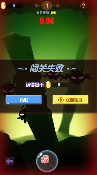 是一款非常方便又好用的手机专业图片优化处理工具。在这里，用户可以直接通过本软件进行手机图片修复管理操作，软件功能全面，内置超多便捷实用的专业图片处理工具，轻松进行各种图片修复处理。感兴趣的朋友们快来下载试试吧！焕新官方版介绍1.焕新，