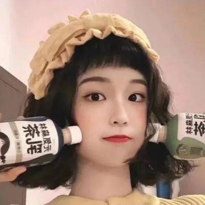用户头像