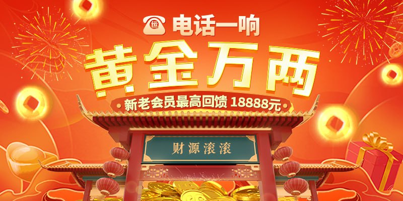 鲸鱼体育app下载安卓版本安装教程视频在线观看网站（攻速三职业）