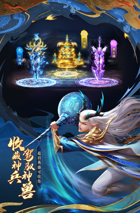 天博b综合体育app官网免费足球直播app软件-十大必玩足球竞技游戏排行榜