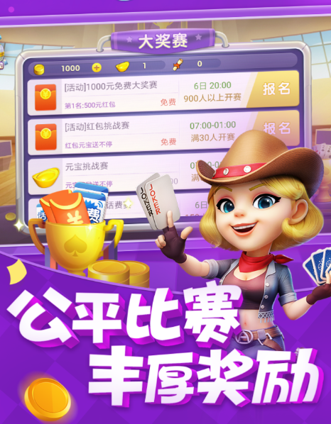 录音转文字助手