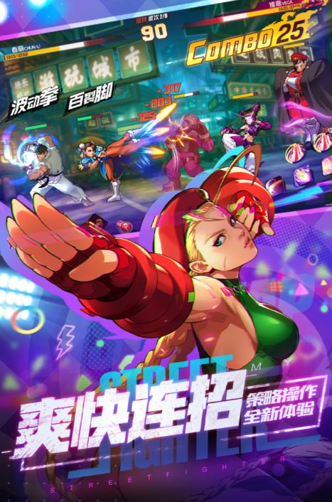 山海经奇兽录异兽吞噬进阶