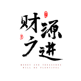 天博综合体育app官方版攻略站推荐