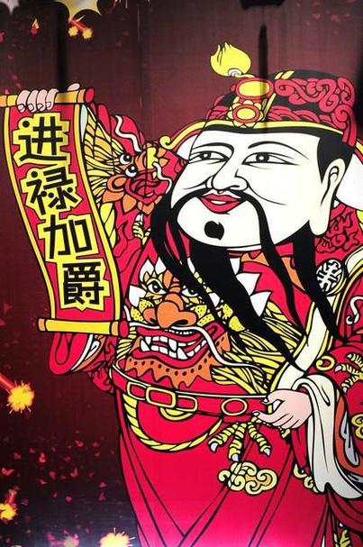 美国机构调查:中国的“全球好感度”上升 美国跌至负值