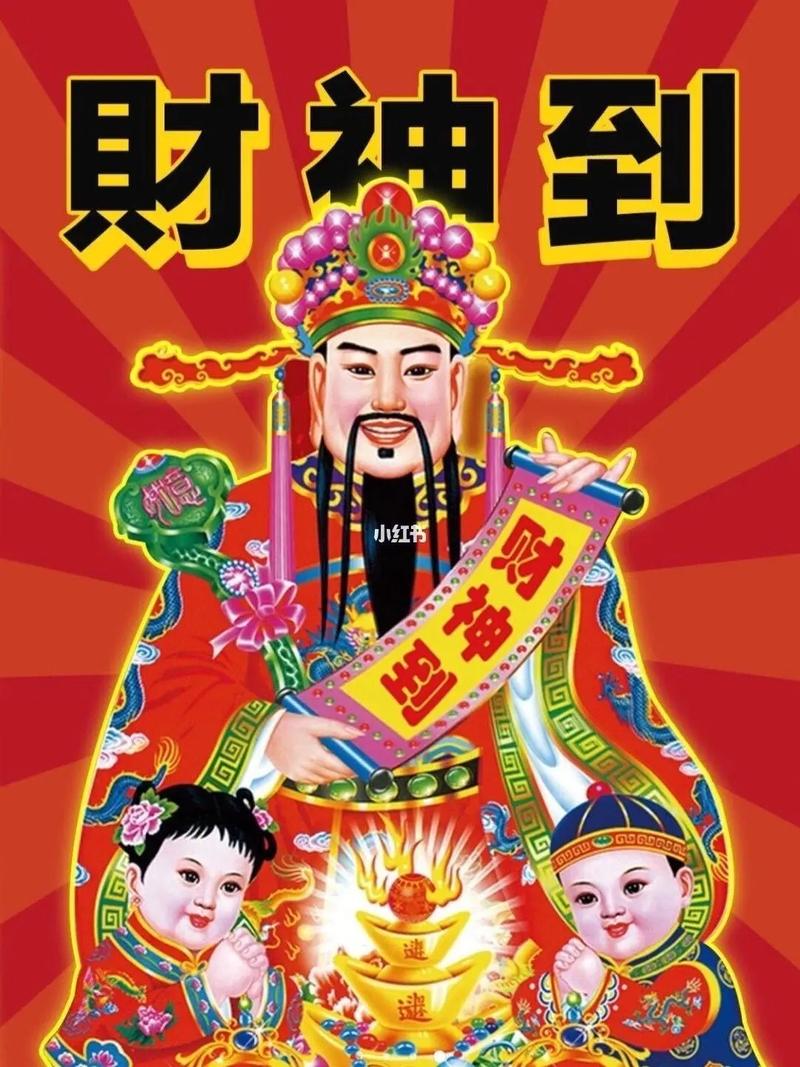 天博综合体育app官方版职业强度排行榜