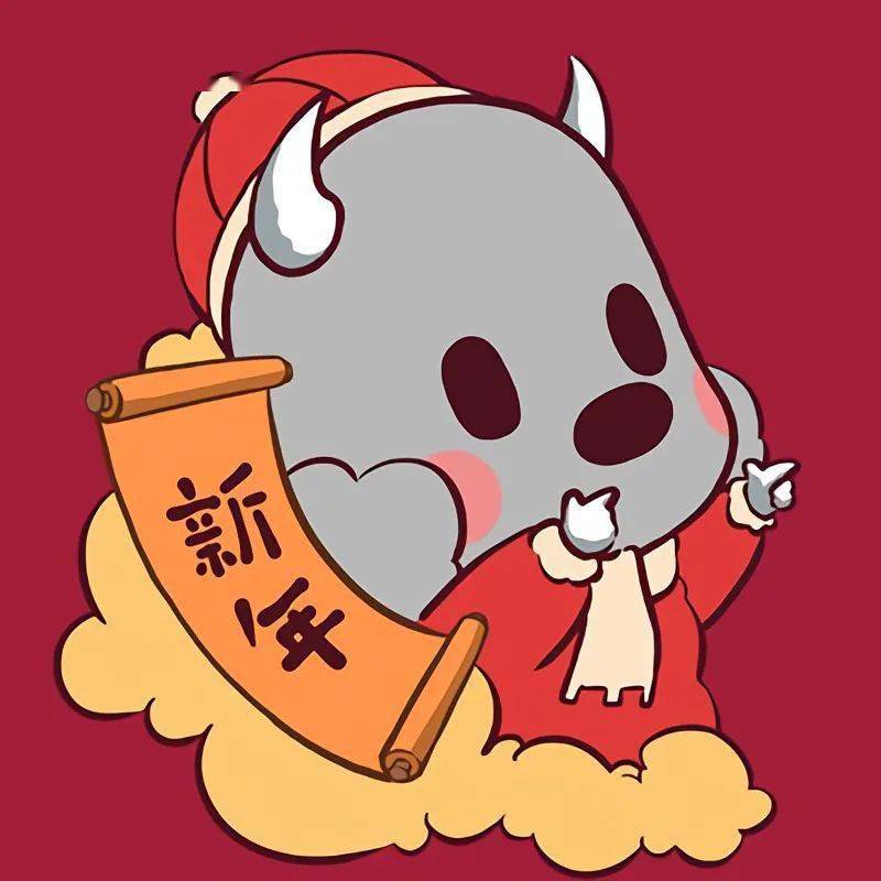 百家利会员登录最新版免费下载安装