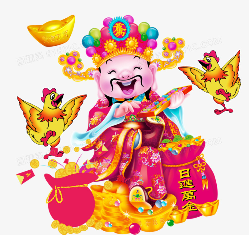 图片