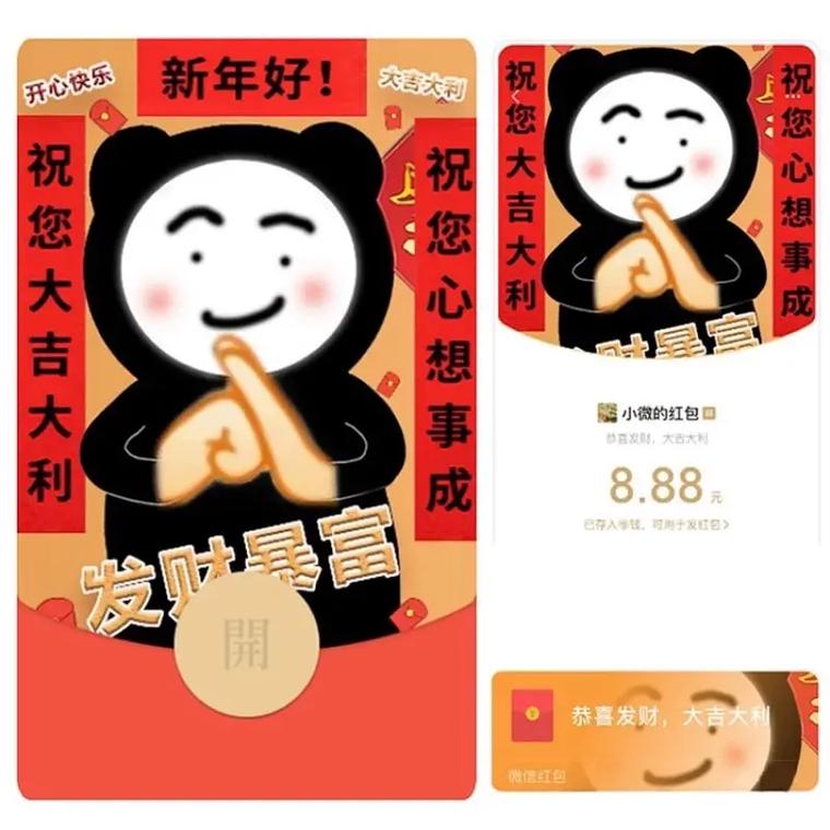 星速体育app官网下载苹果